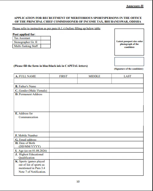 Odisha Income Tax Sports Quota Recruitment 2026