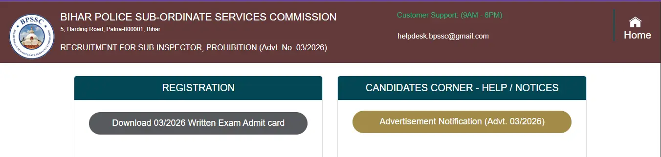 Bihar Police SI Prohibition Admit Card 2026
