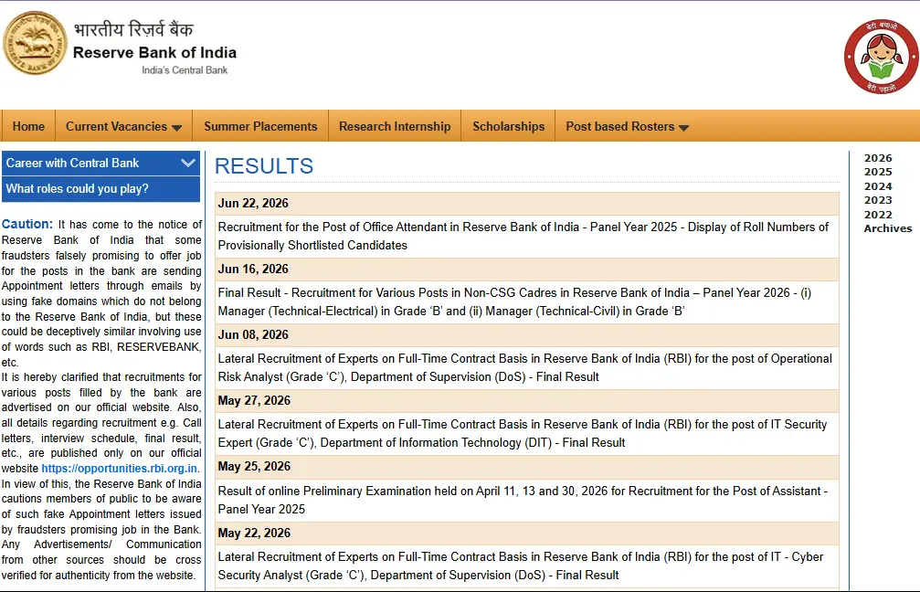 RBI Office Attendant Result 2026