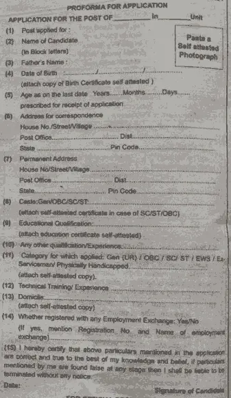 Indian Air Force MTS Recruitment 2026