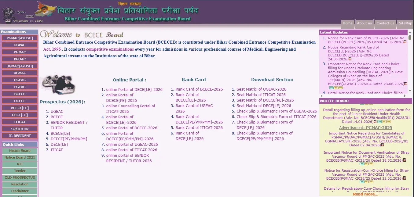 BCECE Rank Card & Result 2026