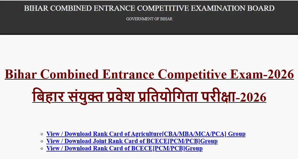 BCECE Rank Card & Result 2026