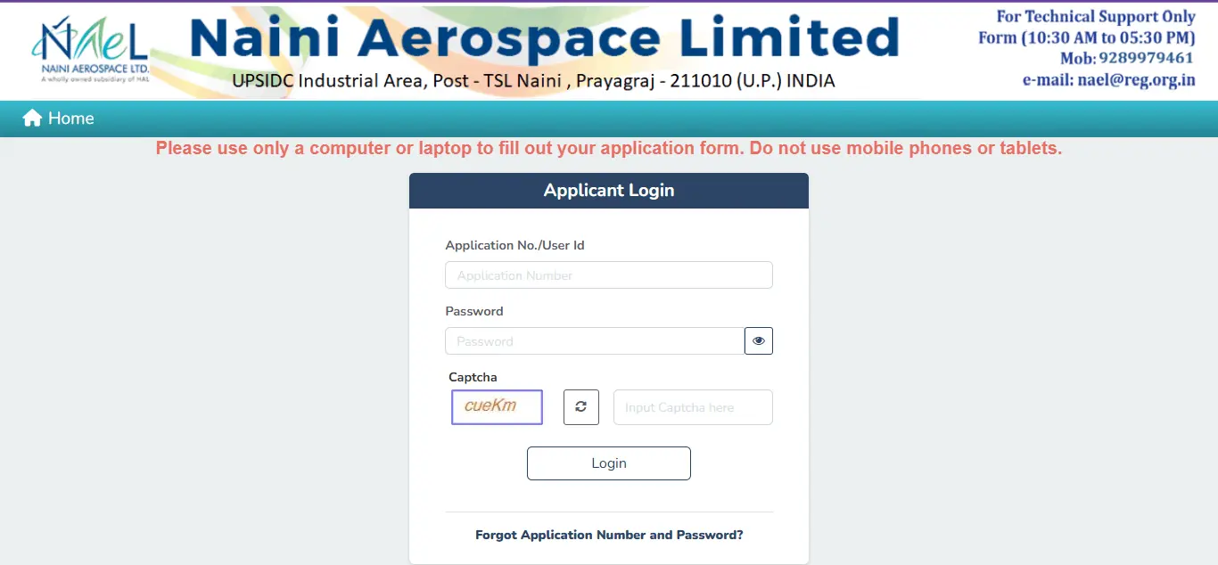 NAeL Non Executive Recruitment 2026