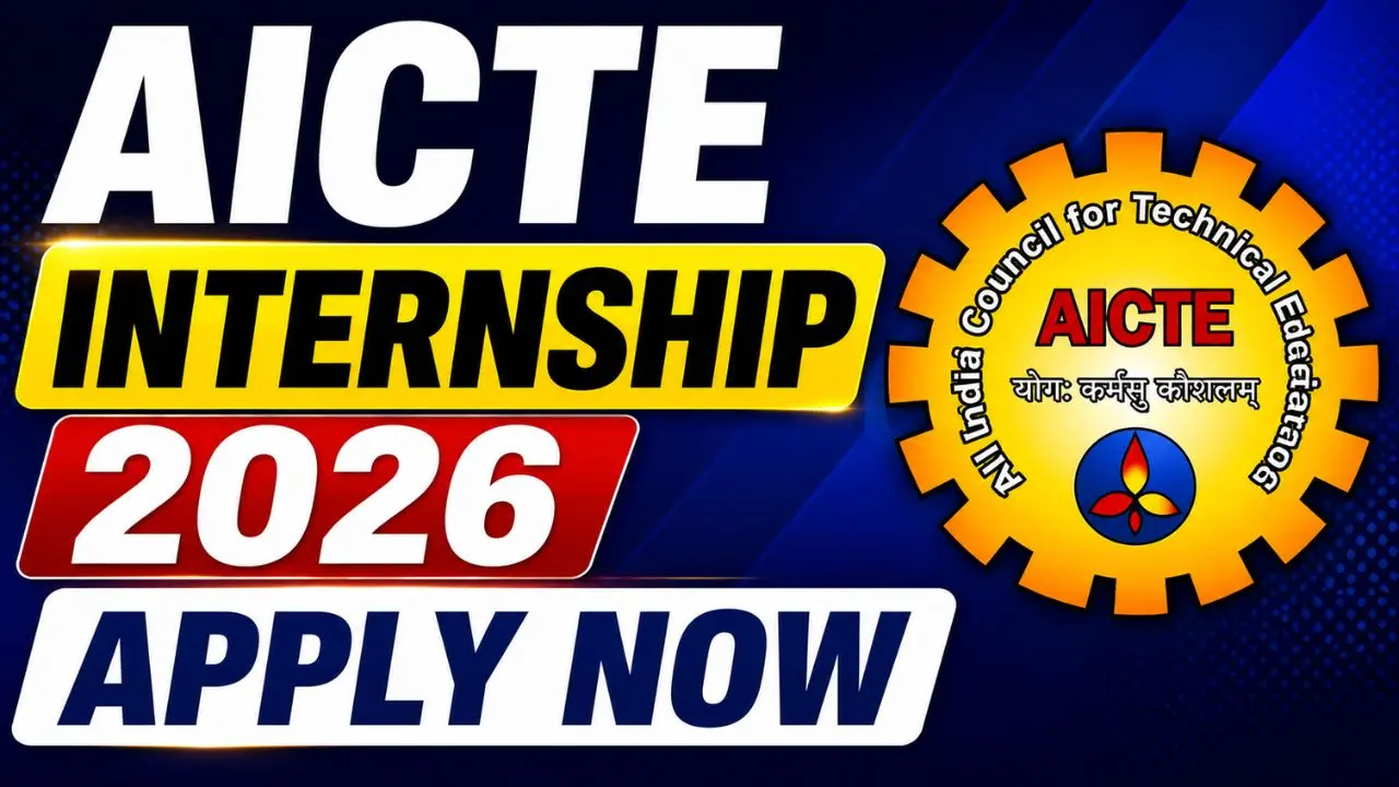 AICTE Internship Online Form 2026