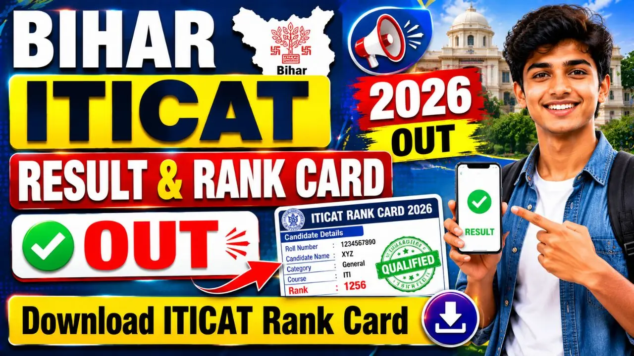 Bihar ITICAT Result & Rank Card 2026