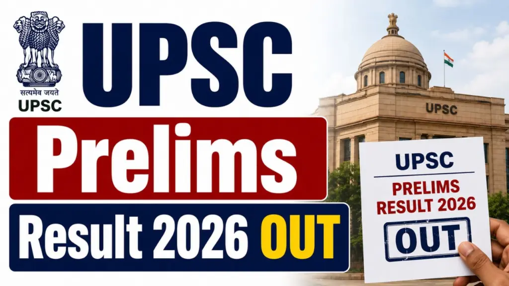 UPSC Prelims Result 2026
