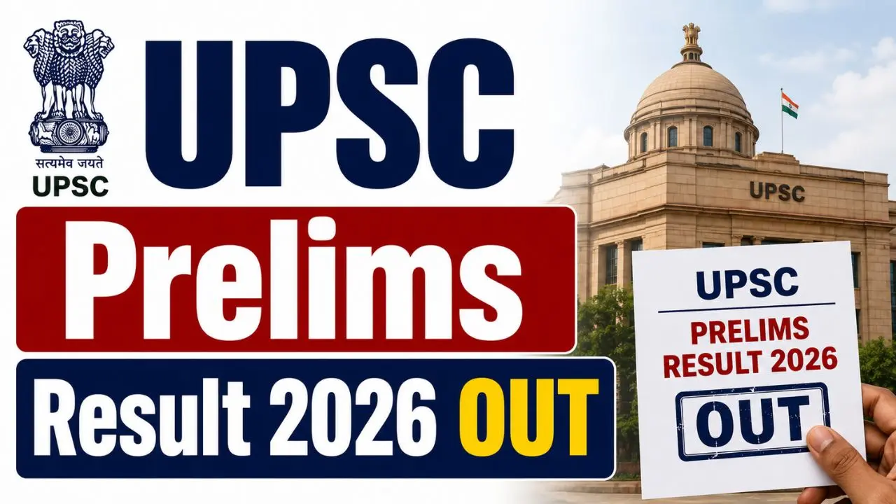 UPSC Prelims Result 2026