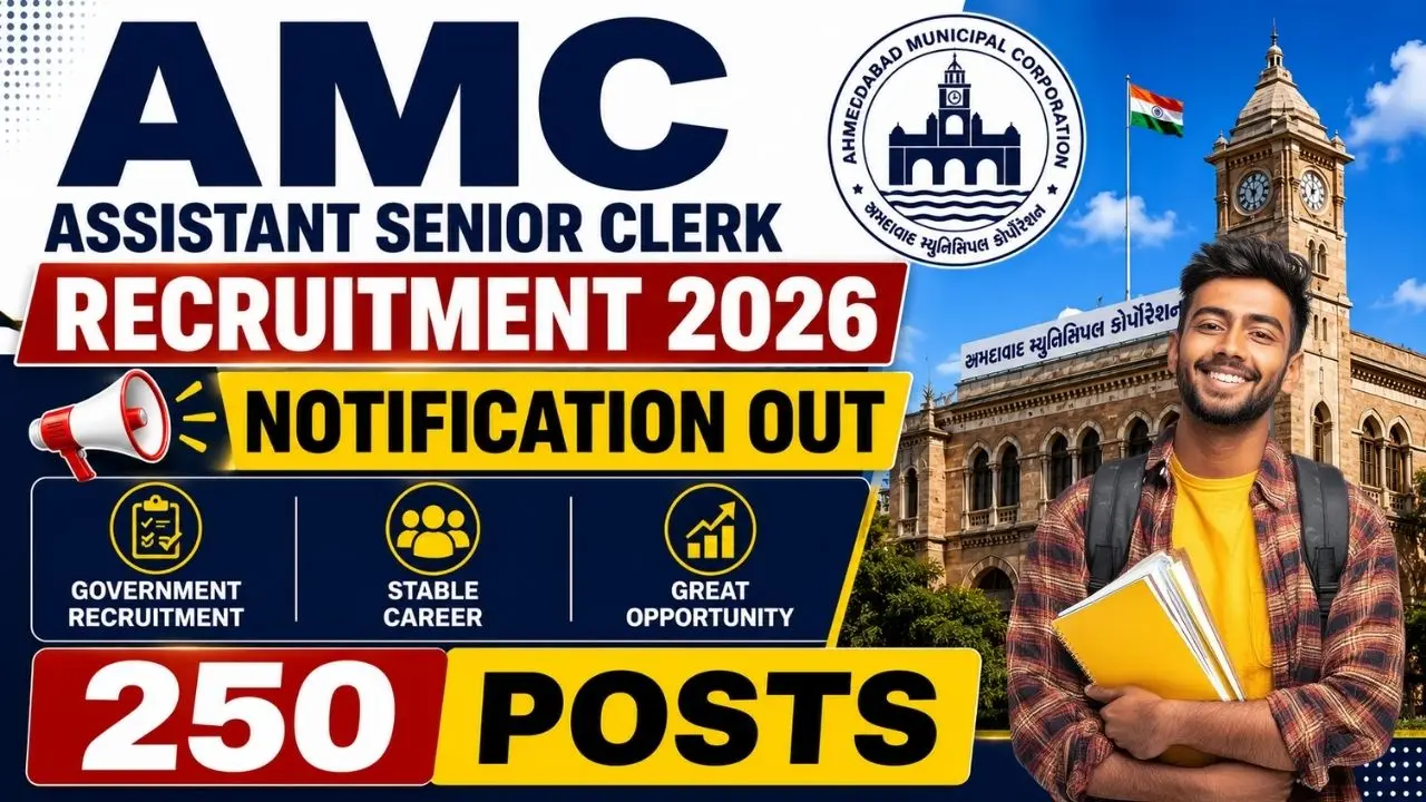 AMC Assistant Senior Clerk Recruitment 2026