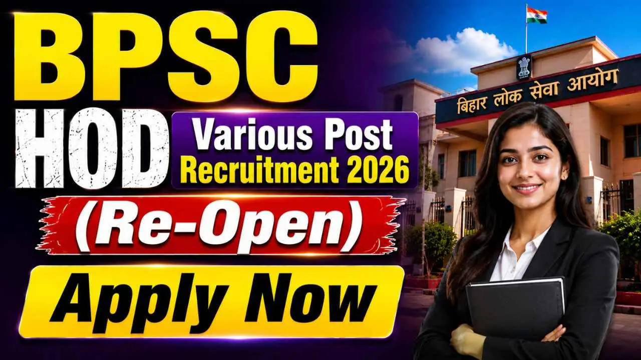 BPSC HOD Various Post Recruitment 2026 (Re-Open)