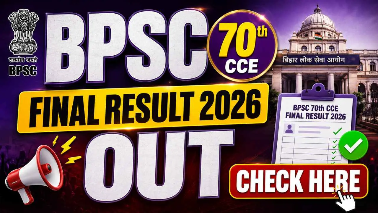 BPSC 70th CCE Final Result 2026