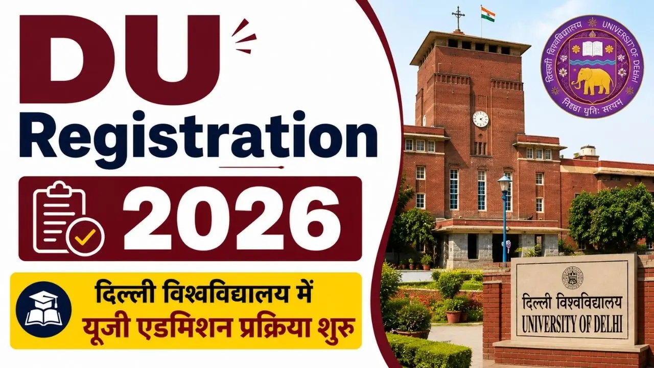 DU Under Graduate Admissions 2026