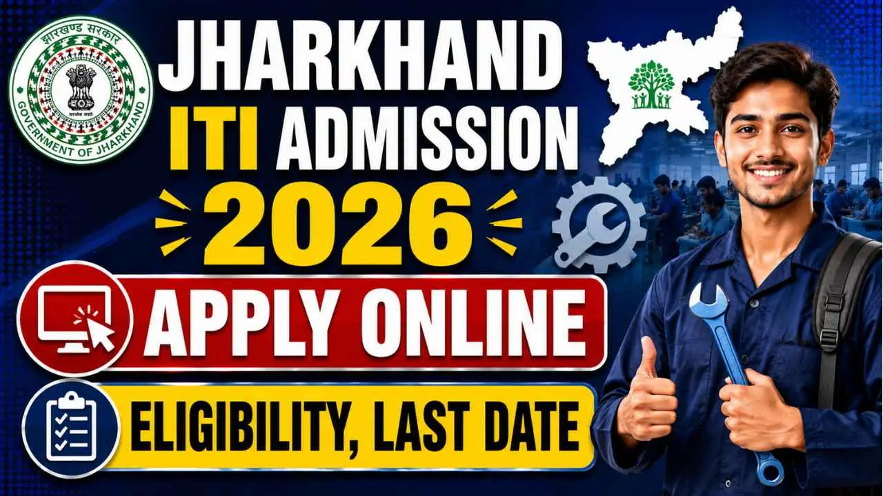 Jharkhand ITI Admission 2026 Online Form