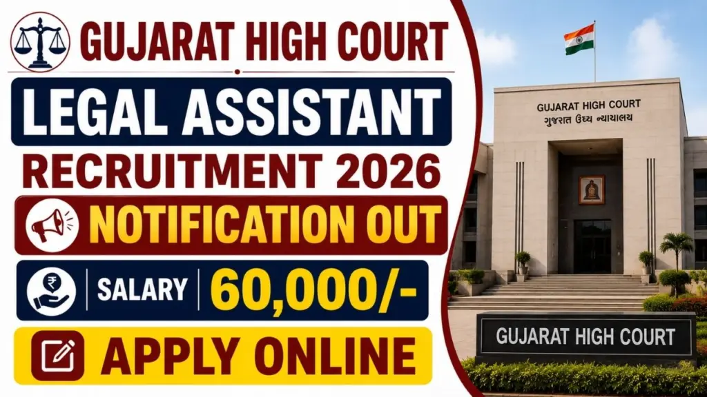 Gujarat High Court Legal Assistant Recruitment 2026