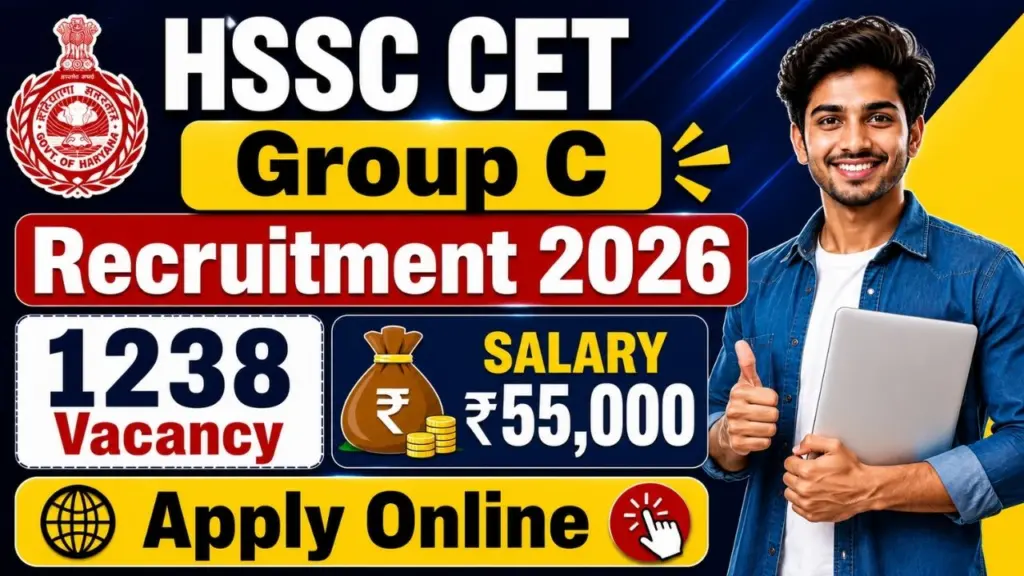 HSSC CET Group C Recruitment 2026