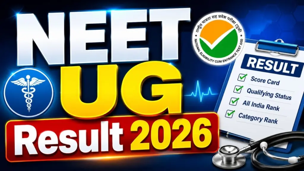 NEET UG Result 2026