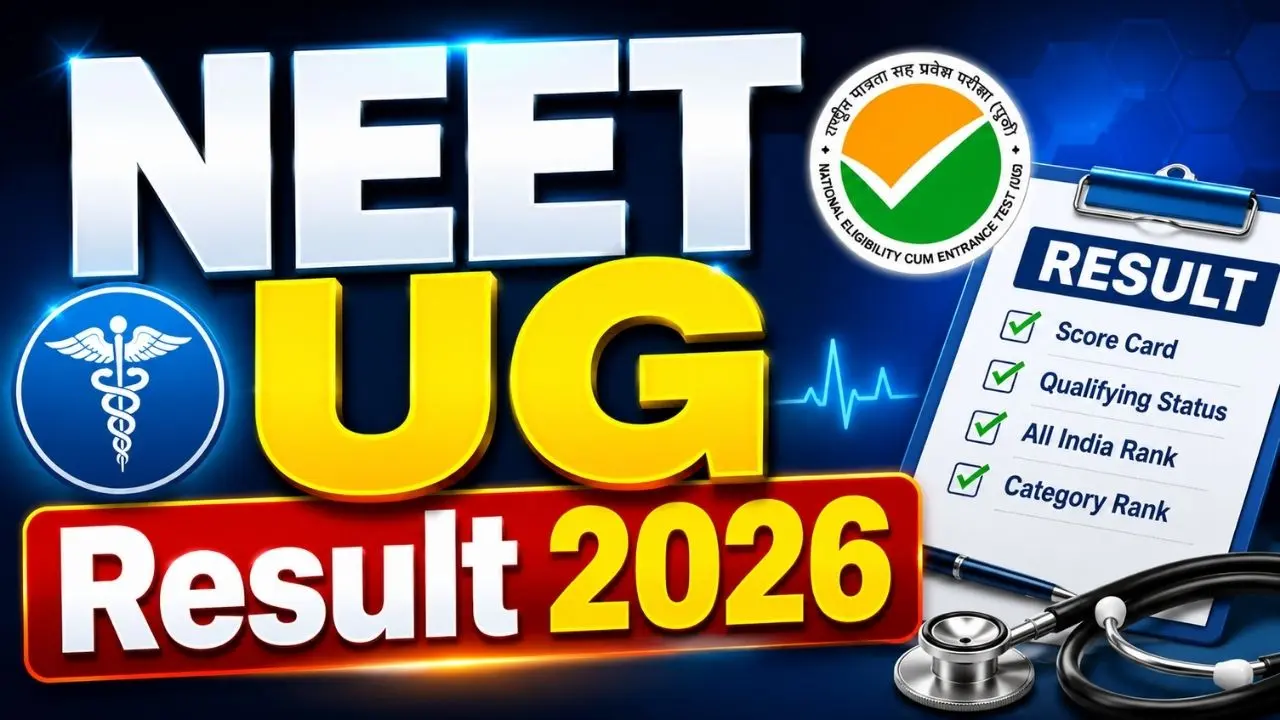 NEET UG Result 2026