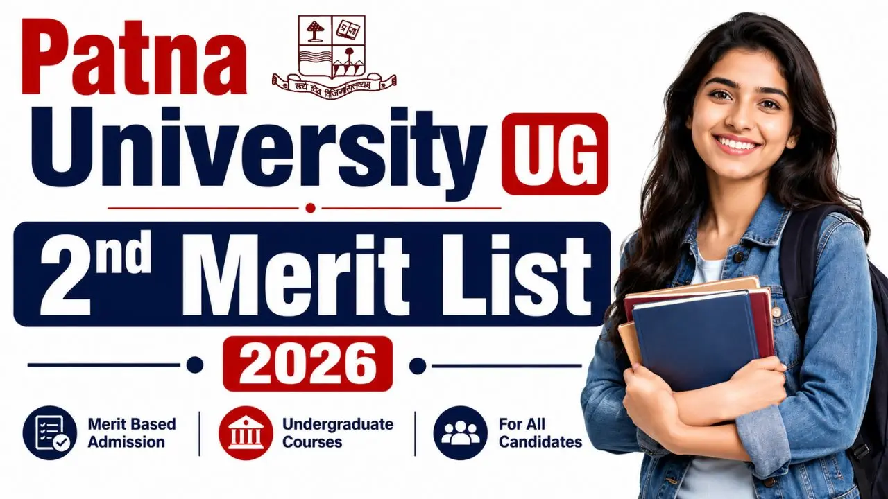 Patna University UG 2nd Merit List 2026