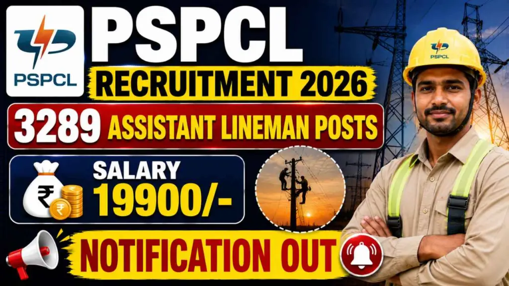 PSPCL Assistant Line Man (ALM) Recruitment 2026