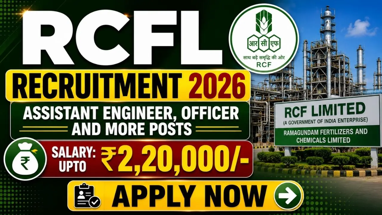RCFL Various Posts Recruitment 2026