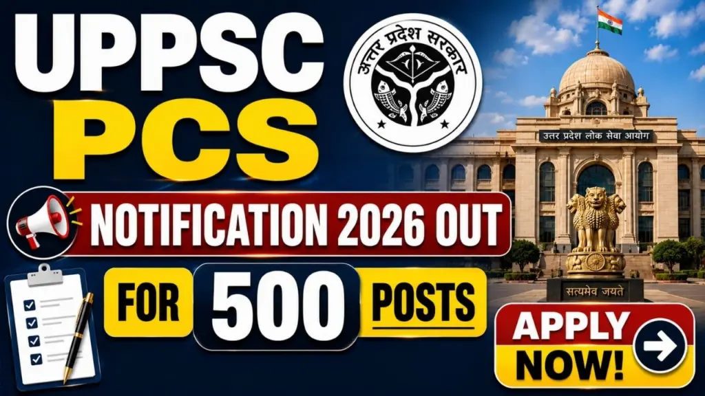 UPPSC PCS Recruitment 2026