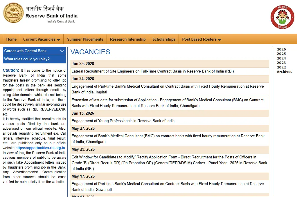 RBI Site Engineer Recruitment 2026