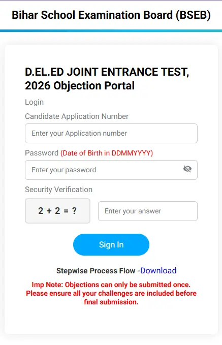 Bihar D.El.Ed Answer Key 2026
