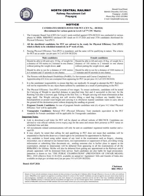 RRC NCR Prayagra Group D CEN 08/2024 PET Notice 2026