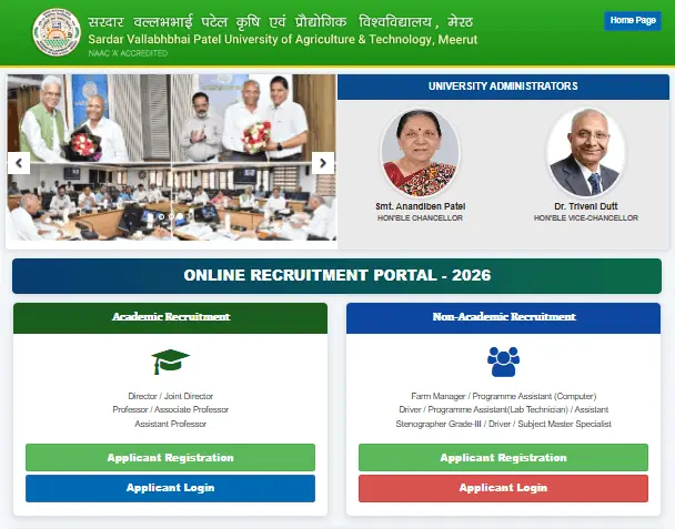 SVPUAT Teaching & Non Teaching Recruitment 2026