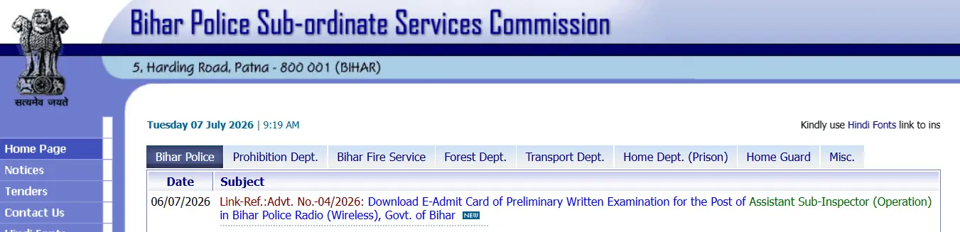 BPSSC ASI Operation Admit Card 2026