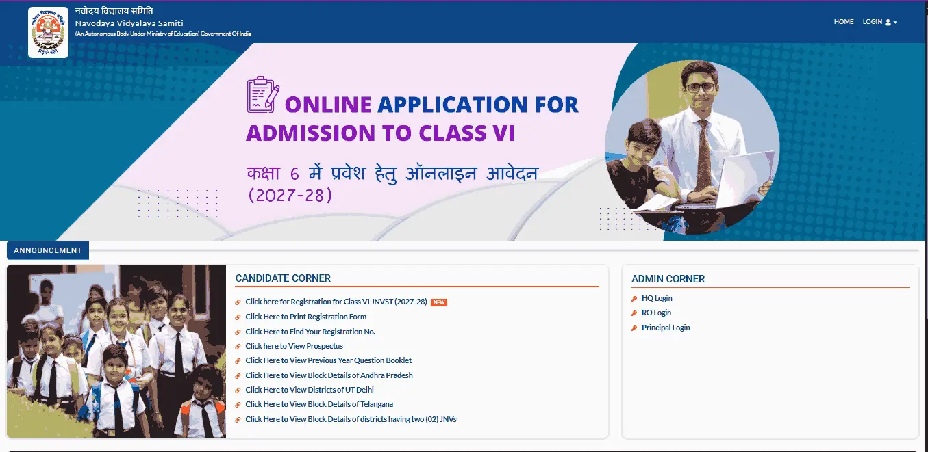 NVS Class 6th Admission For 2027-28 Session