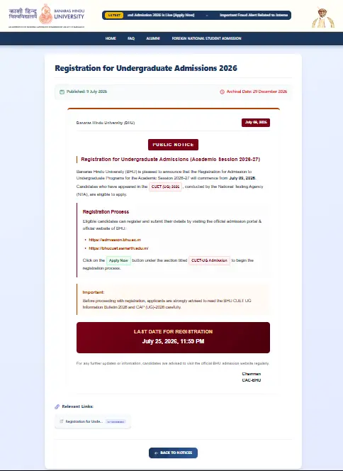 Banaras Hindu University (BHU) UG Admission 2026