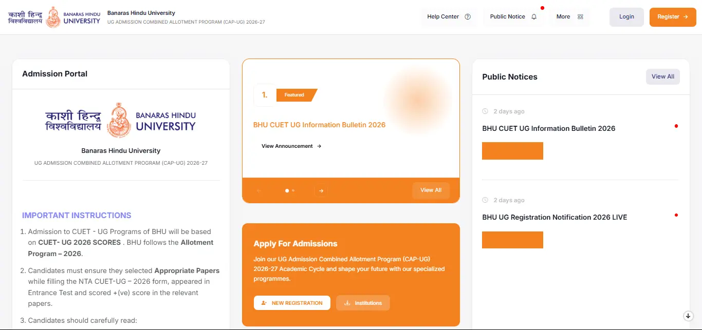 Banaras Hindu University (BHU) UG Admission 2026