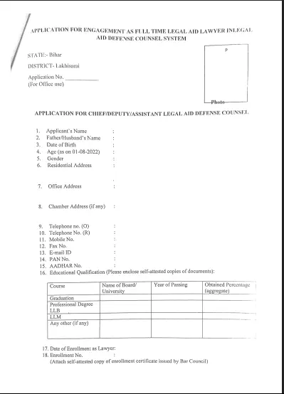 DLSA Lakhisarai Recruitment 2026