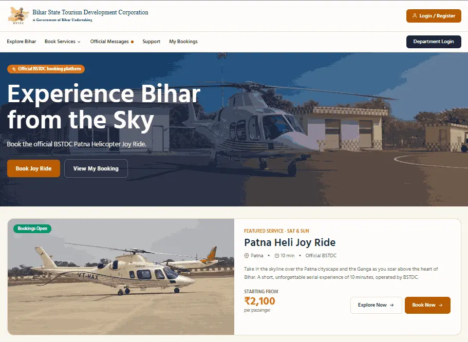 Bihar Heli Tourism & Air Tourism Sewa Yojana 2026