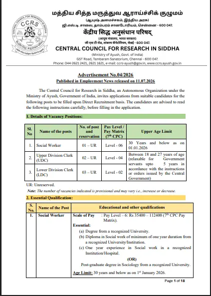 CCRS Various Posts Recruitment 2026
