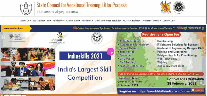 UP ITI Online Form 2026