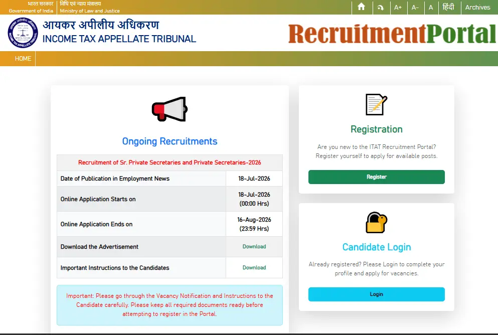 ITAT Private Secretary Recruitment 2026