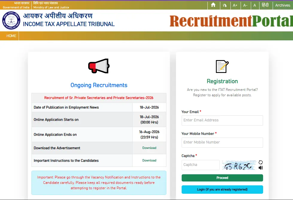 ITAT Private Secretary Recruitment 2026