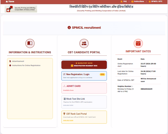SPMCIL Assistant Manager Recruitment 2026