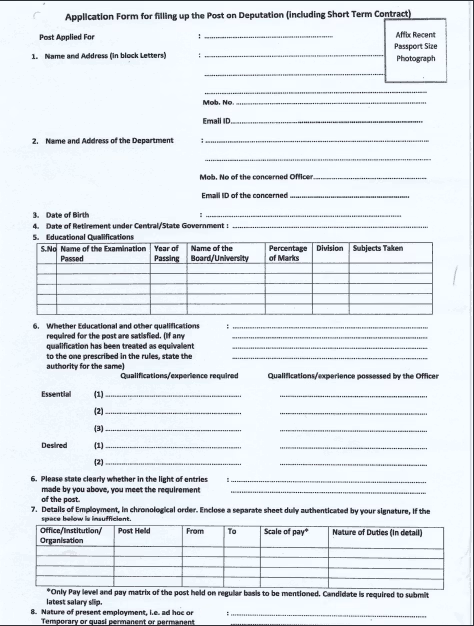 Delhi Pollution Control Committee Recruitment 2026