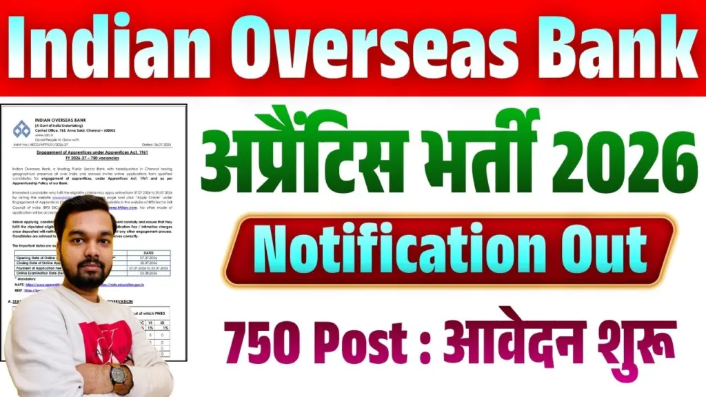 Indian Overseas Bank (IOB) Apprentice Recruitment 2026