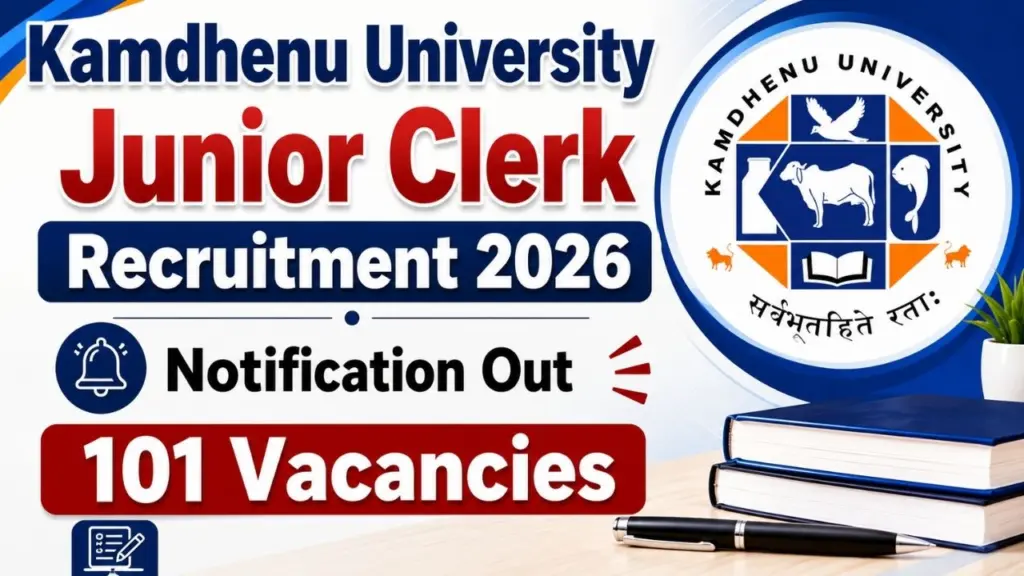 Kamdhenu University Junior Clerk Recruitment 2026