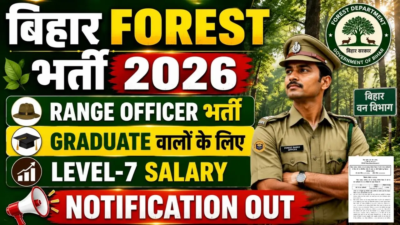 BPSSC Forest Range Officer Recruitment 2026