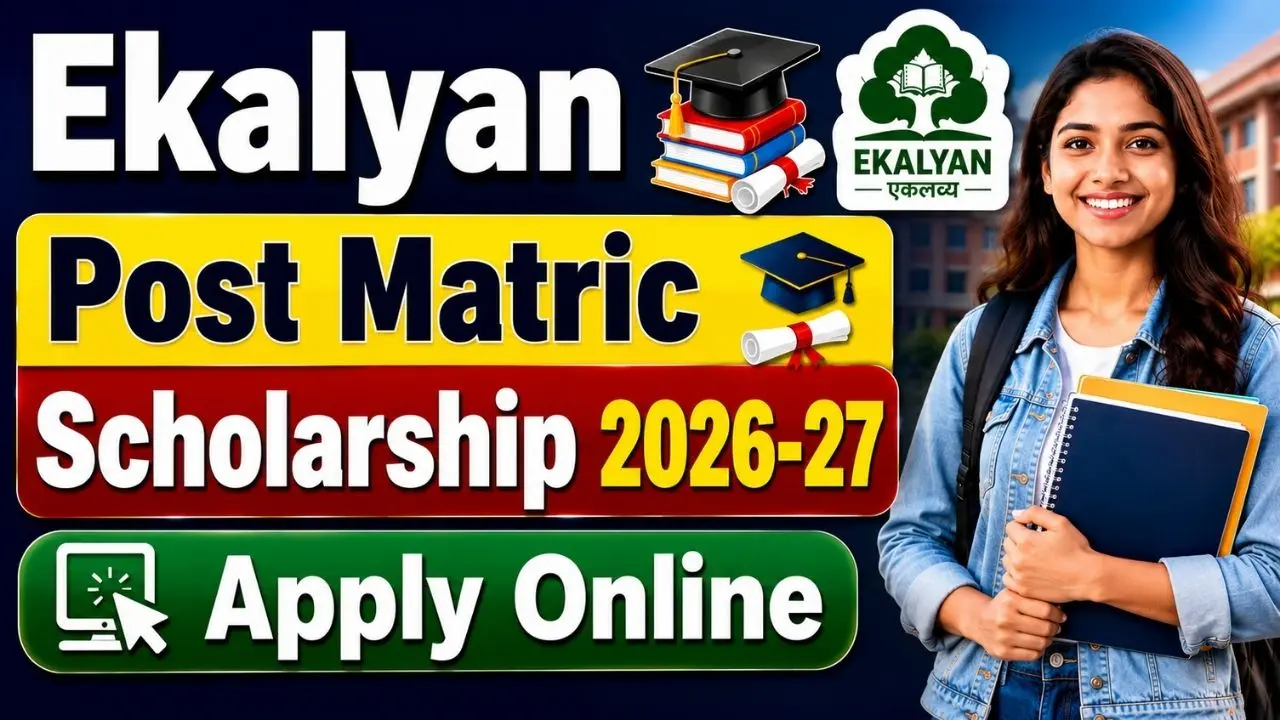 Ekalyan Jharkhand Post Matric Scholarship 2026-27