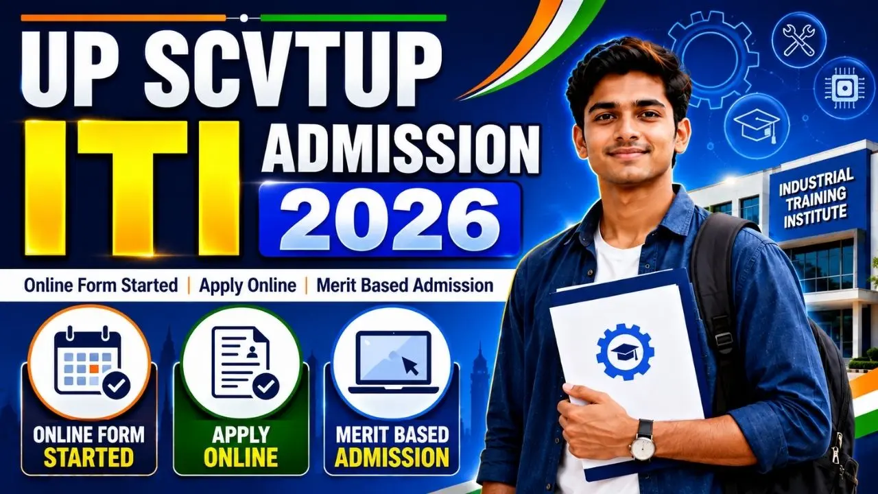 UP ITI Online Form 2026