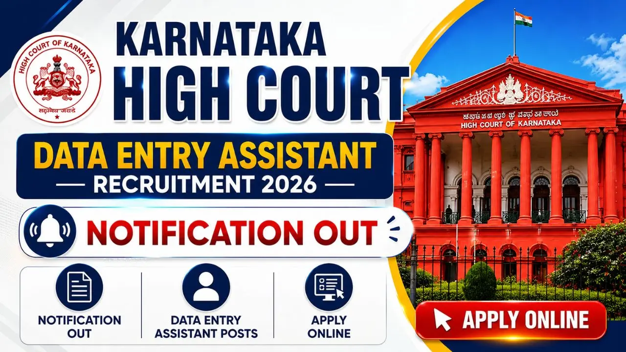 Karnataka High Court Data Entry Assistant Recruitment 2026