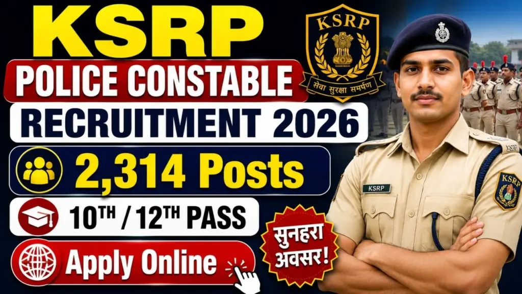 KEA KSRP Police Constable Recruitment 2026
