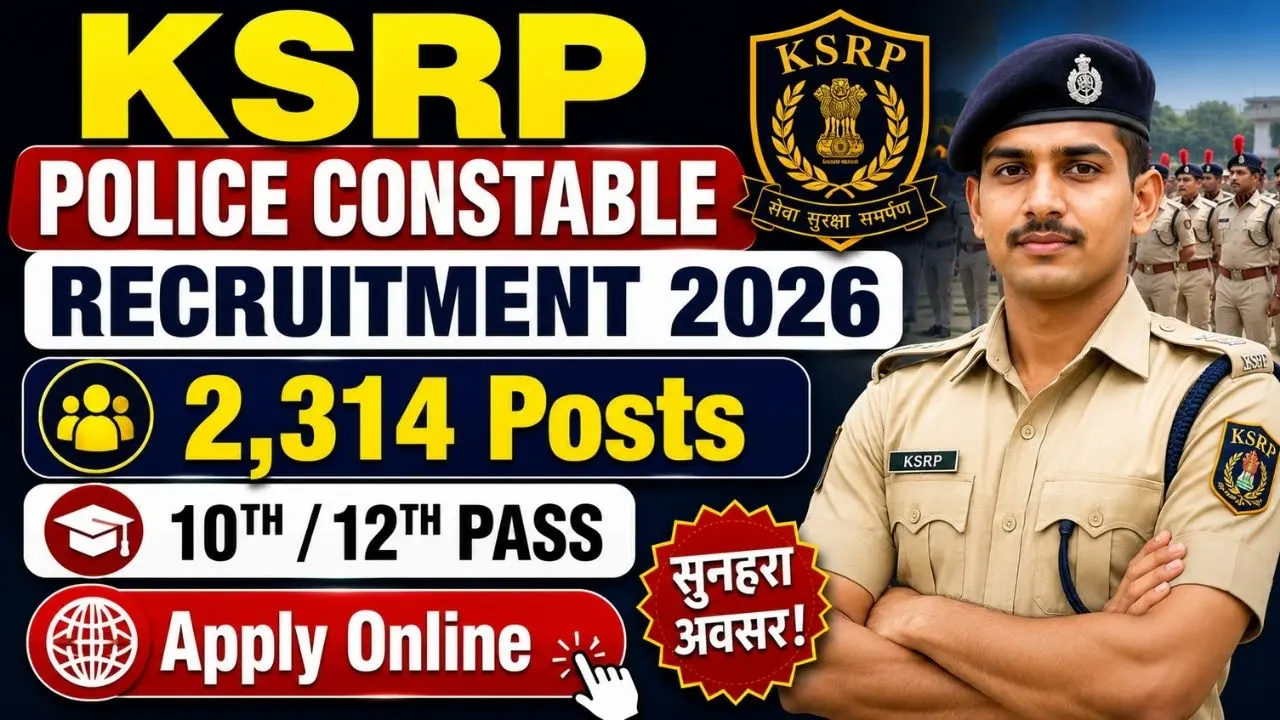KEA KSRP Police Constable Recruitment 2026