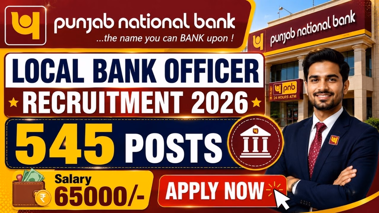 Punjab National Bank LBO Vacancy 2026