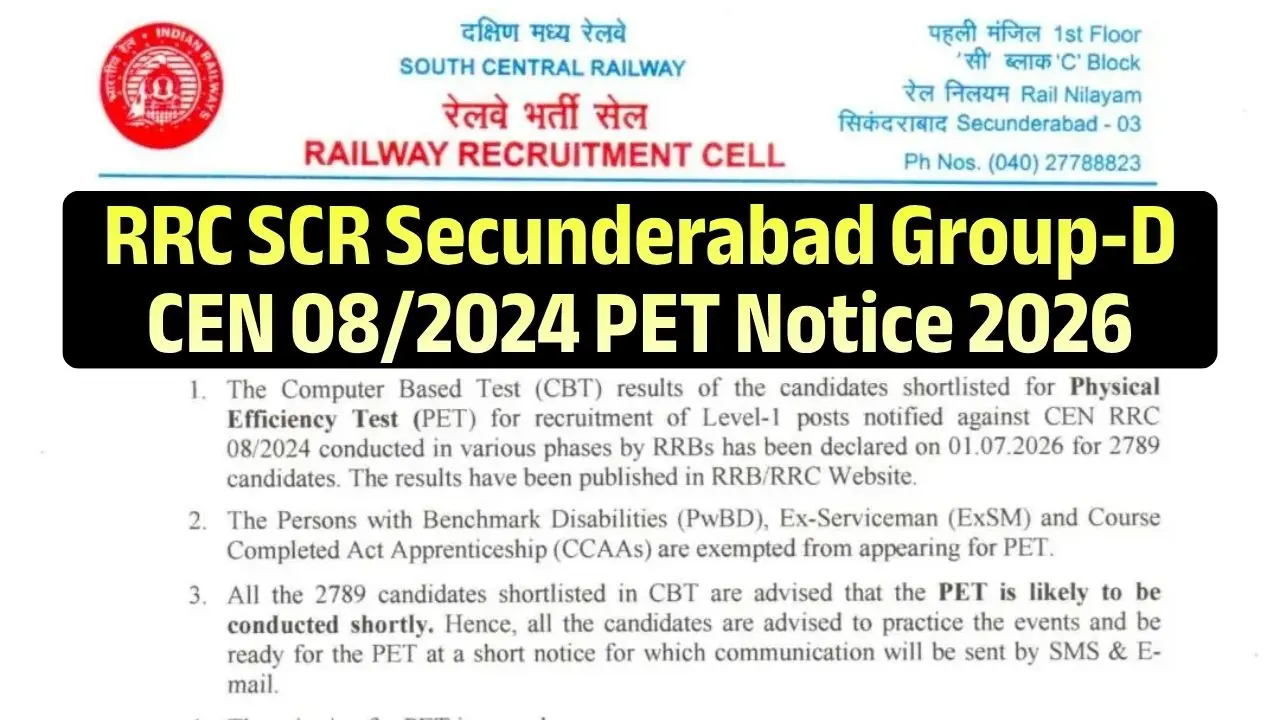 RRC SCR Secunderabad Group-D CEN 08/2024 PET Notice 2026